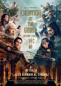 Feng Shen 2: Zhan huo Xi qi / Creation of the Gods II: Demon Force (2025)