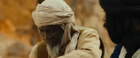 Sira (2023)