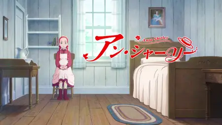 Anne Shirley - 07 (1080p