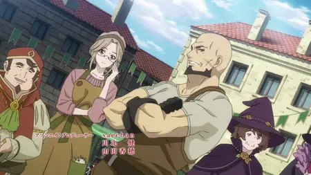 Tate no Yuusha no Nariagari - E12