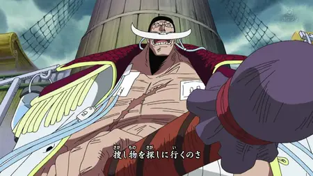 One Piece - S11E394 - Au secours de Camie ! Les vestiges des heures sombres de l'archipel ! x265-Amen