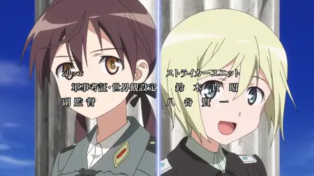 Strike Witches (2008 S02E01 Into the Sky Once More Quetzal