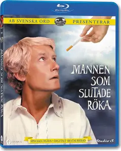 The Man Who Quit Smoking (1972)