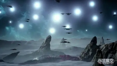 Tunshi Xingkong - 119 (2160p HQ mkv