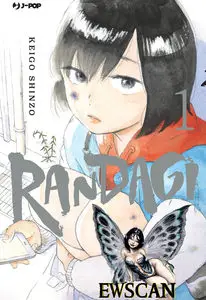 Randagi - Volume 1