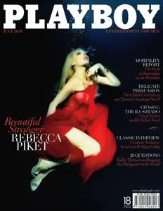 Playboy - July 2010 / Philippines