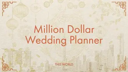 BBC - Million Dollar Wedding Planner (2019)