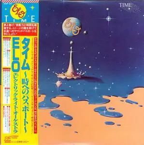 Electric Light Orchestra: Discovery `79, Time `81, Balance Of Power `86