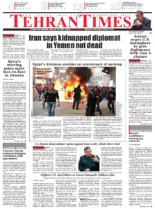 Tehran Times, 26. January 2014