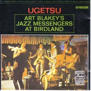 Art Blakey - Ugetsu (Live at Birland, 1963)