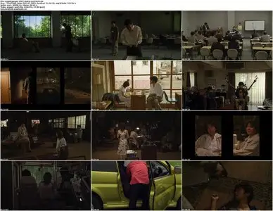 Doppelganger (2003)