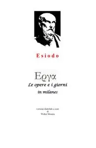 erga l