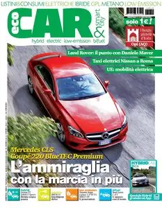 EcoCar – Novembre-Dicembre 2014