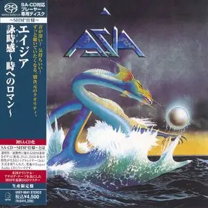 Asia - Asia (1982) [Japanese Limited SHM-SACD 2010] PS3 ISO + DSD64 + Hi-Res FLAC