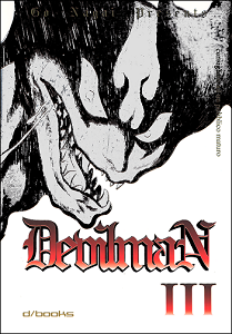 Devilman - Volume 3