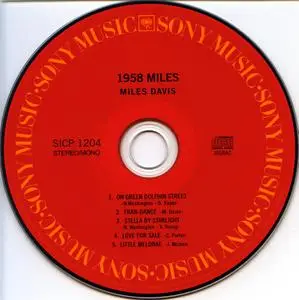 Miles Davis - 1958 Miles (1959) {2006 DSD Japan Mini LP Edition Analog Collection SICP 1204}