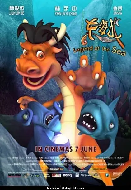 Legend Of The Sea (2007)
