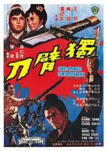 Du bei dao / The One-Armed Swordsman (1967)