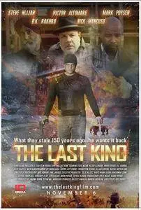 The Last King (2015)