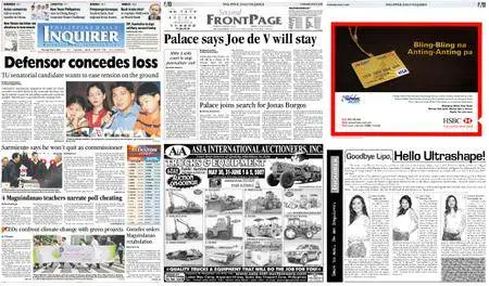 Philippine Daily Inquirer – May 31, 2007