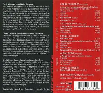 Jean-Guihen Queyras, Alexandre Tharaud - Schubert: Arpeggione Sonata & Other Works for Cello and Piano (2006)