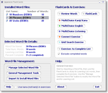 Declan Japanese FlashCards v1.4.1208