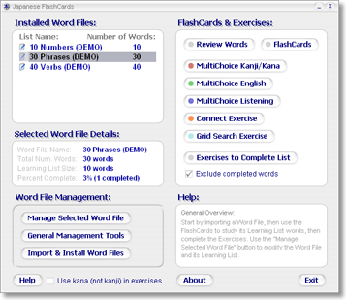 Declan Japanese FlashCards v1.4.1208