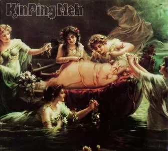Kin Ping Meh - Kin Ping Meh (1971) {2004, Reissue}