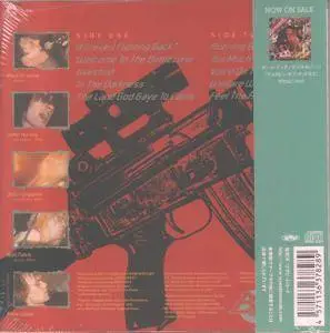 Paul Di'anno's Battlezone - Fighting Back (1986) {2016, Japanese Reissue}