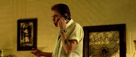 The Baytown Outlaws (2012)