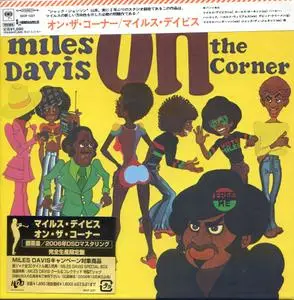 Miles Davis - On the Corner (1972) {2006 DSD Japan Mini LP Edition Analog Collection SICP 1227}