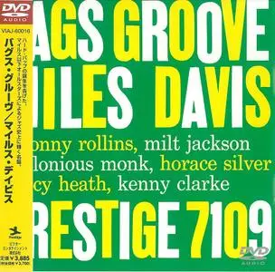 Miles Davis and The modern Jazz Giants - Bags Groove (2005) [DVD-Audio]