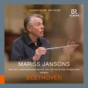 Bavarian Radio Symphony Orchestra & Mariss Jansons - Beethoven: Symphony No. 5 in C Minor, Op. 67 (2022) [Of Digital Download]