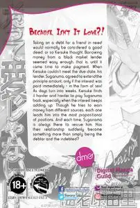 Digital Manga - Because Isn t It Love 2013 Hybrid Comic eBook