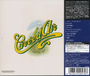 Curved Air - Phantasmagoria (1972) [2015, Japanese SHM-CD]