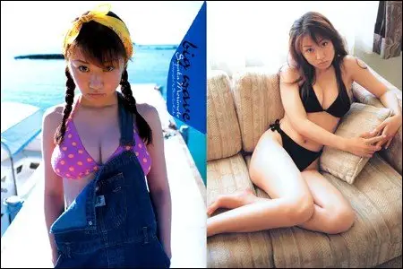 Big Wave - Sayaka Morimoto (10.09.2001)