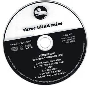 Tsuyoshi Yamamoto Trio - Summertime (1976) {2014 Japan Three Blind Mice Mini LP Blu-spec CD Remaster}