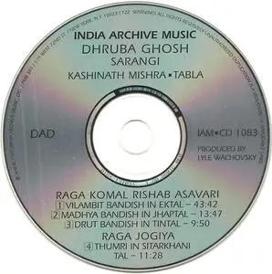 Dhruba Ghosh - Sarangi (2007) {India Archive Music} **[RE-UP]**