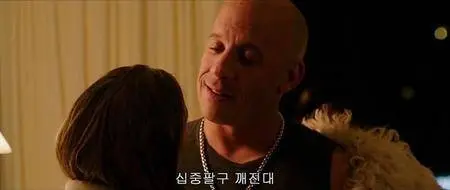 xXx: Return of Xander Cage (2017)