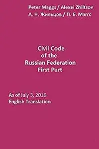 Civil Code of the Russian Federation as of July 3, 2016