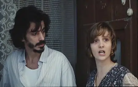 A caixa / Blind Man's Bluff (1994)