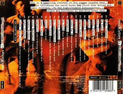 VA - Roots 'N' Culture: 21 Mighty Reggae Cuts (1993) Reissue 1997