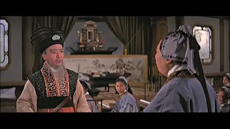 The Love Eterne (1963)