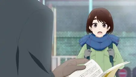 A Condition Called Love S01E02 My First Boyfriend