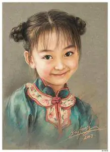 Chinese artist Xu Fang