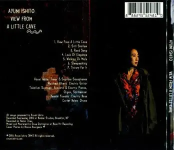 Ayumi Ishito - View from a Little Cave (2016)