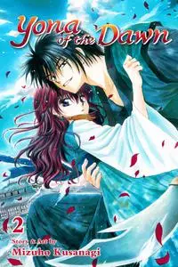 Yona of the Dawn v02 (2016) (F) (Digital) (danke-Empire