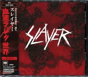 Slayer - Japanese Albums Collection (1983-2009, 16CD)