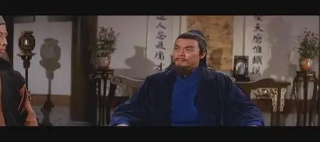 Lo Wei: The shadow whip (1971) 