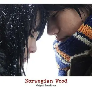 Johnny Greenwood - Norwegian Wood OST (2010)